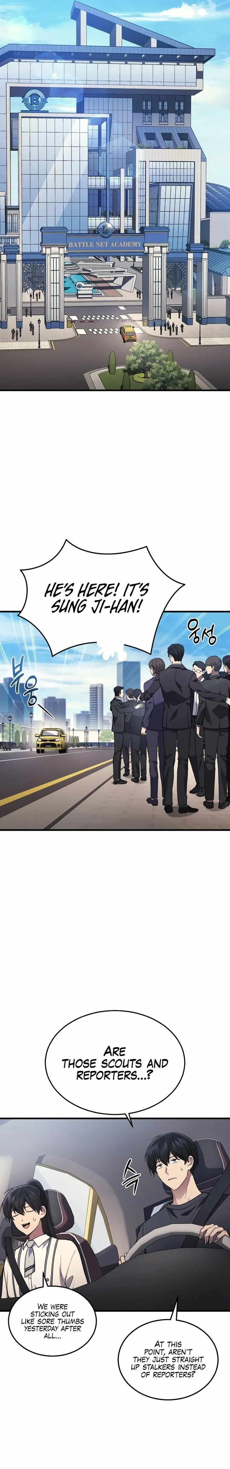 Martial God Regressed to Level 2 - Chapter 26 Page 7