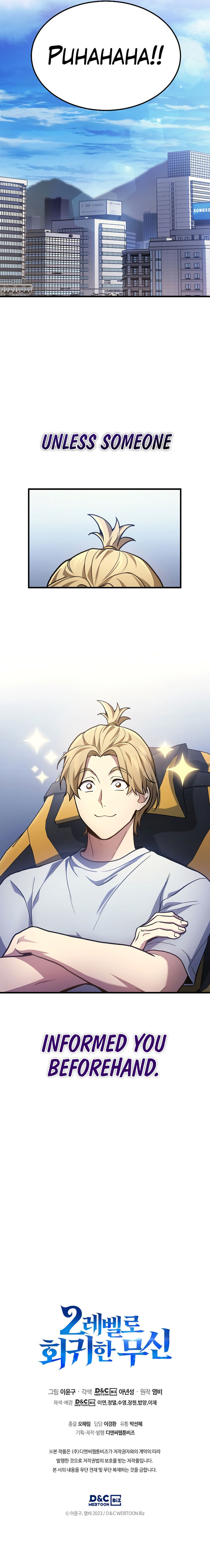 Martial God Regressed to Level 2 - Chapter 27 Page 14