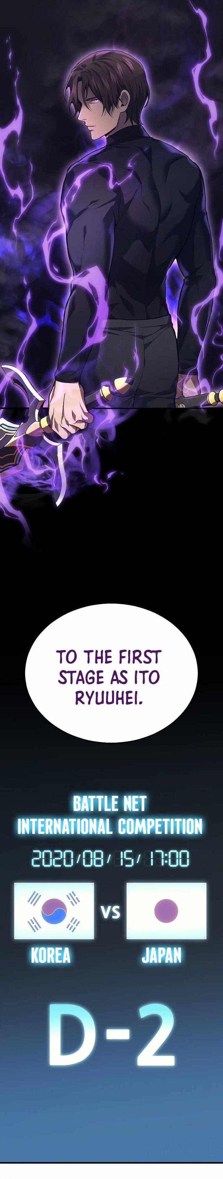 Martial God Regressed to Level 2 - Chapter 32 Page 10