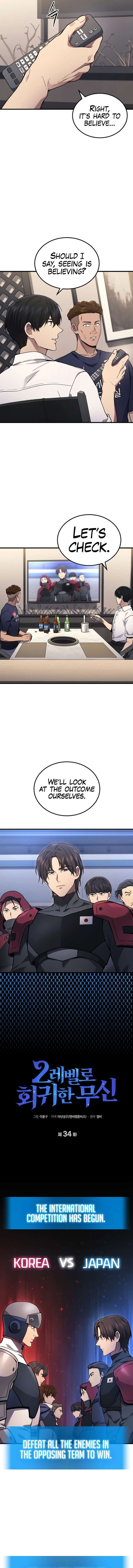 Martial God Regressed to Level 2 - Chapter 34 Page 2