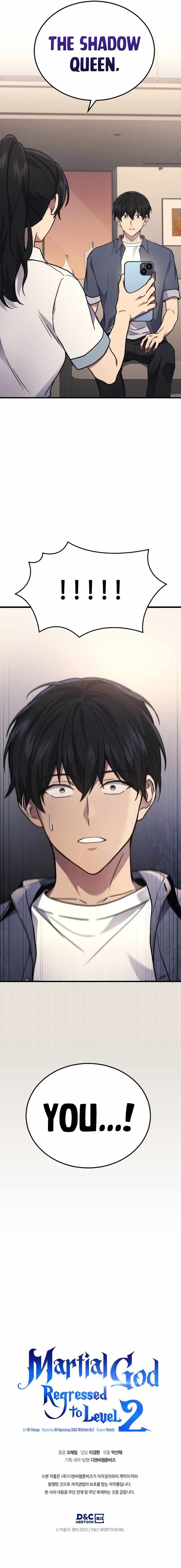 Martial God Regressed to Level 2 - Chapter 37 Page 10