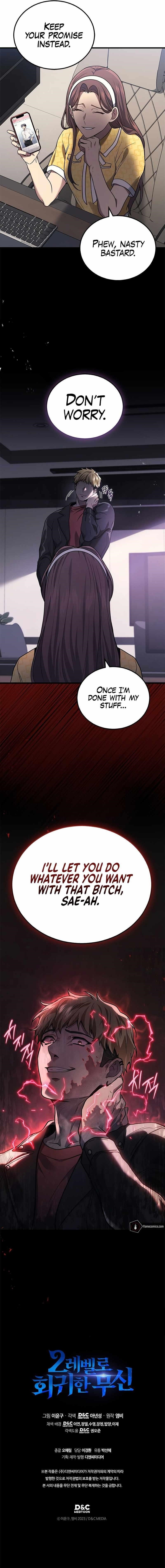 Martial God Regressed to Level 2 - Chapter 39 Page 14