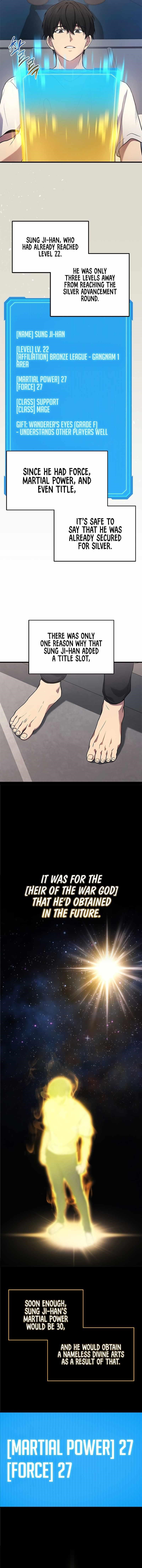 Martial God Regressed to Level 2 - Chapter 39 Page 4