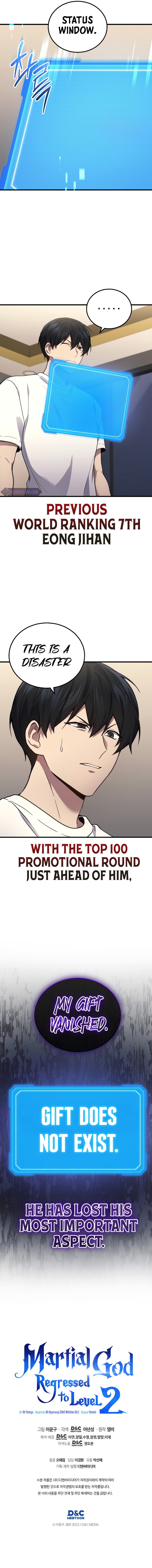 Martial God Regressed to Level 2 - Chapter 43 Page 9