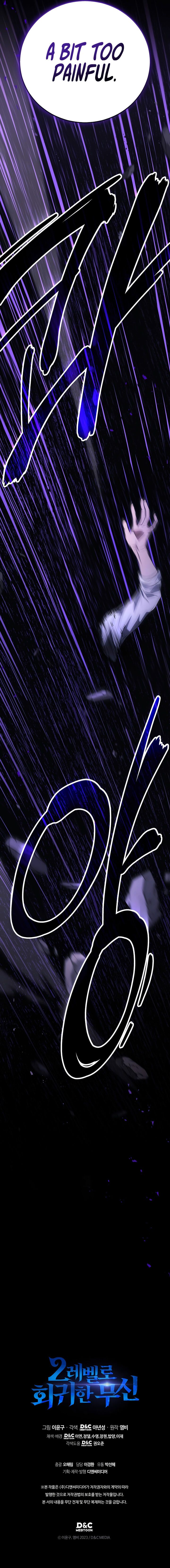 Martial God Regressed to Level 2 - Chapter 50 Page 16