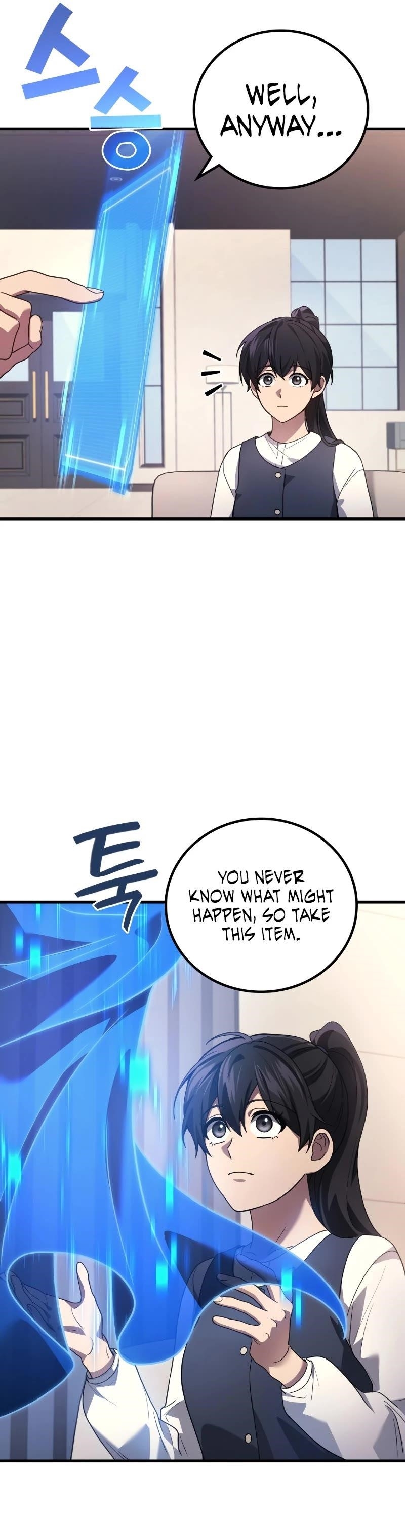 Martial God Regressed to Level 2 - Chapter 85 Page 22