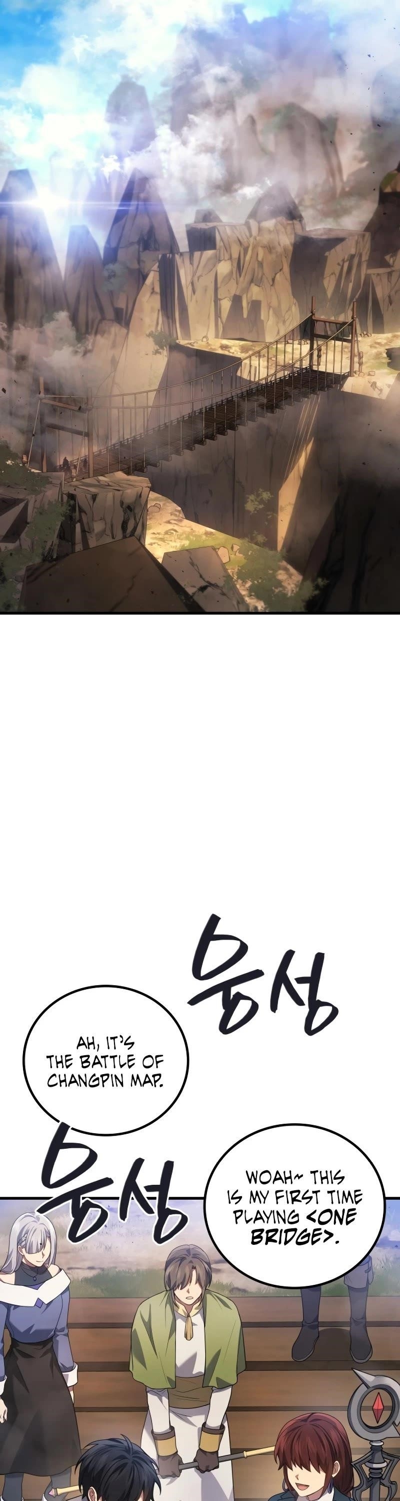 Martial God Regressed to Level 2 - Chapter 85 Page 29