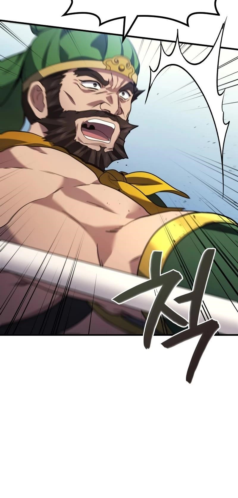 Martial God Regressed to Level 2 - Chapter 85 Page 46