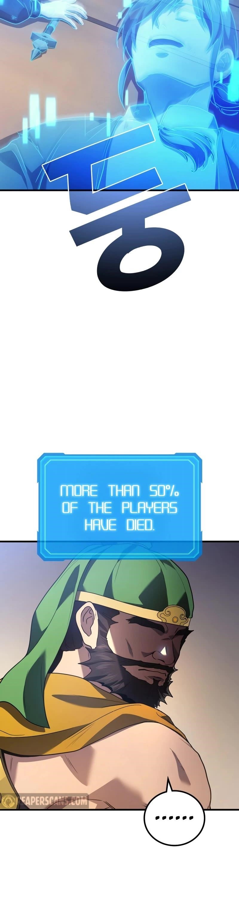 Martial God Regressed to Level 2 - Chapter 85 Page 48