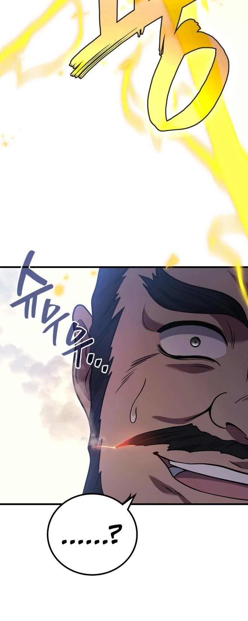 Martial God Regressed to Level 2 - Chapter 85 Page 60