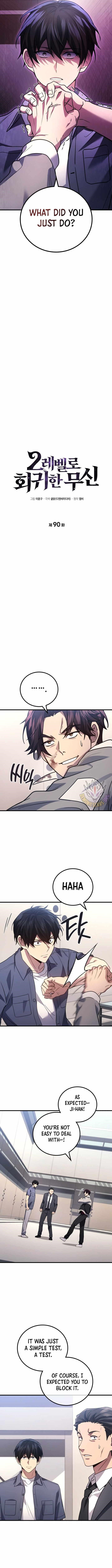 Martial God Regressed to Level 2 - Chapter 90 Page 6