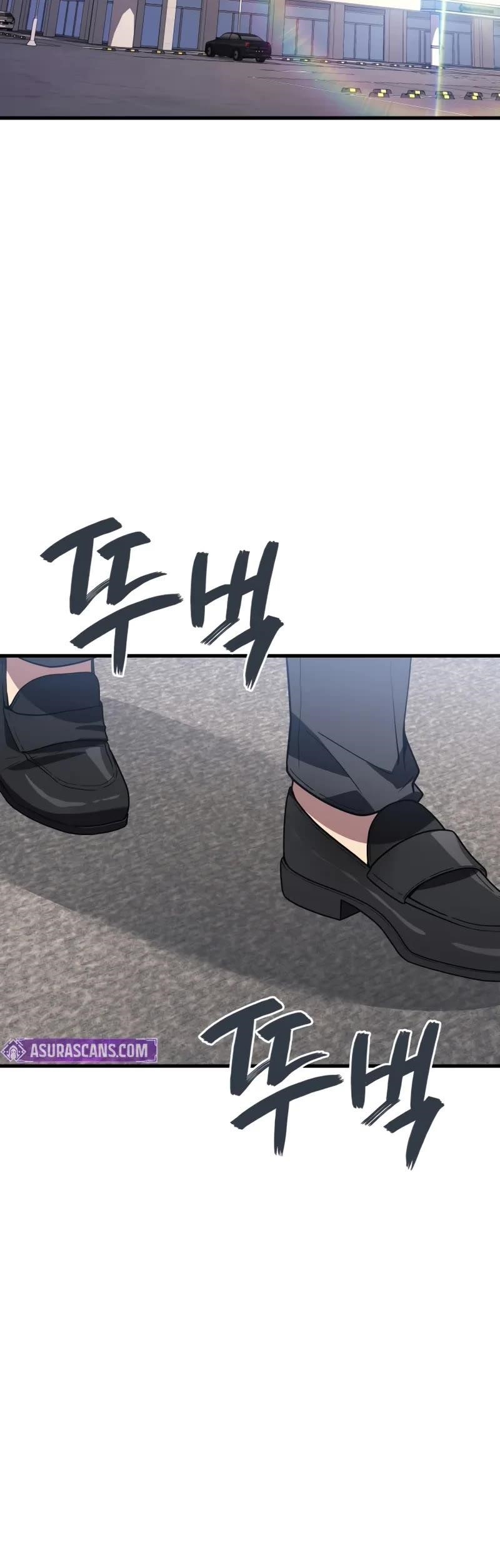 Martial God Regressed to Level 2 - Chapter 96 Page 40