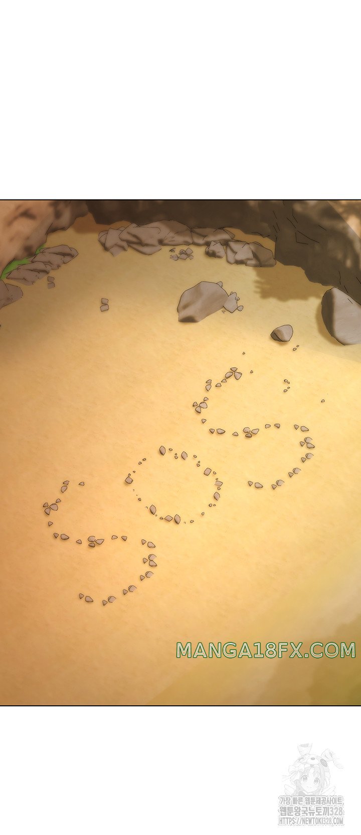 Seoul Kids These Days Raw - Chapter 38 Page 11