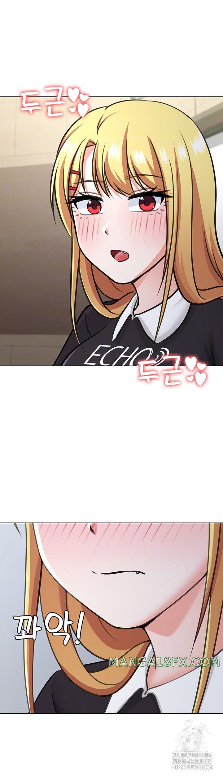 Seoul Kids These Days Raw - Chapter 45 Page 9