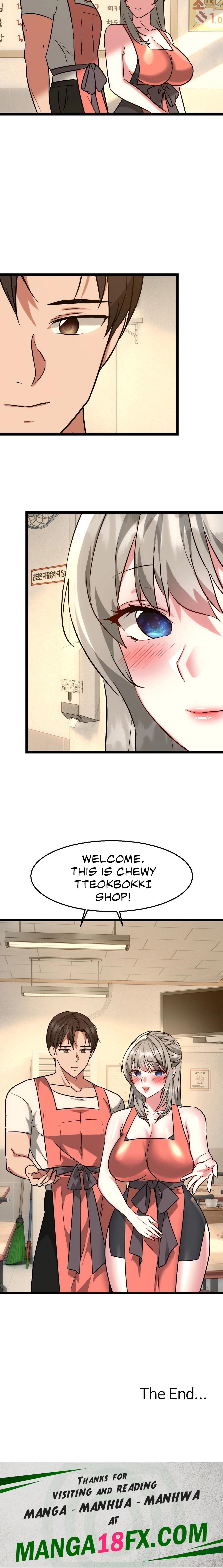 Chewy - Chapter 25 Page 18
