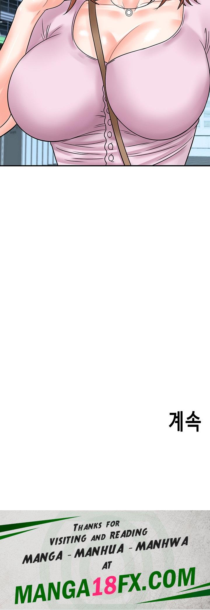 Please Scan Here Raw - Chapter 33 Page 47