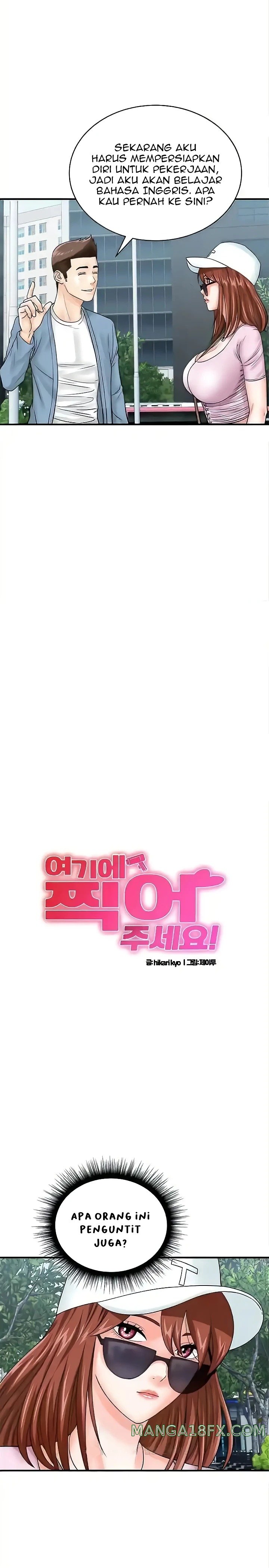 Please Scan Here Raw - Chapter 34 Page 3