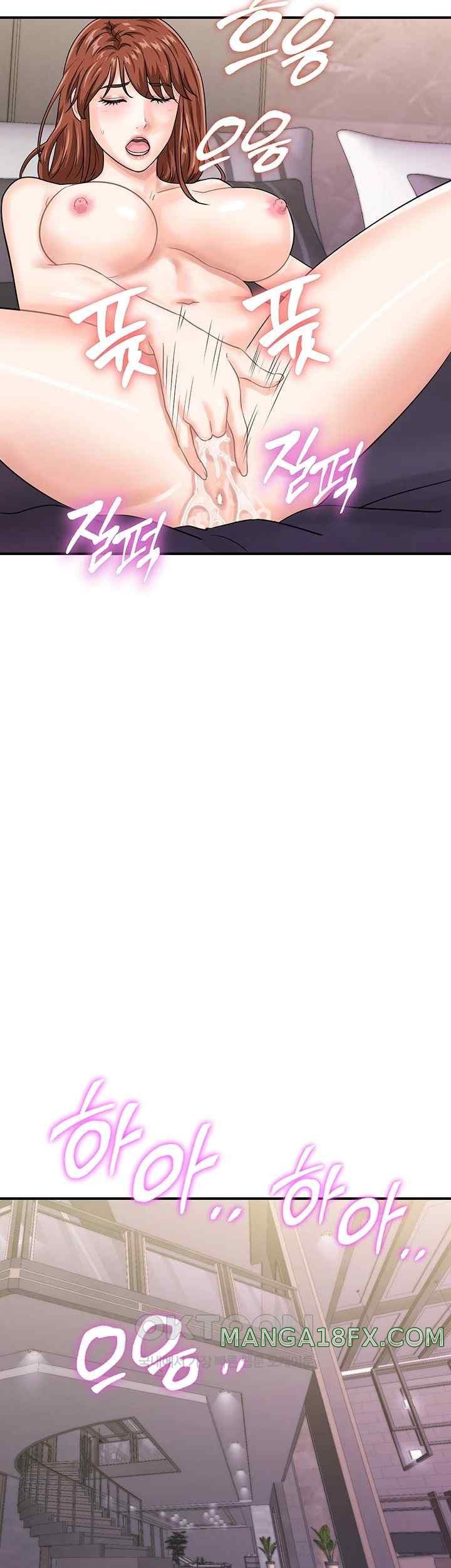 Please Scan Here Raw - Chapter 48 Page 38