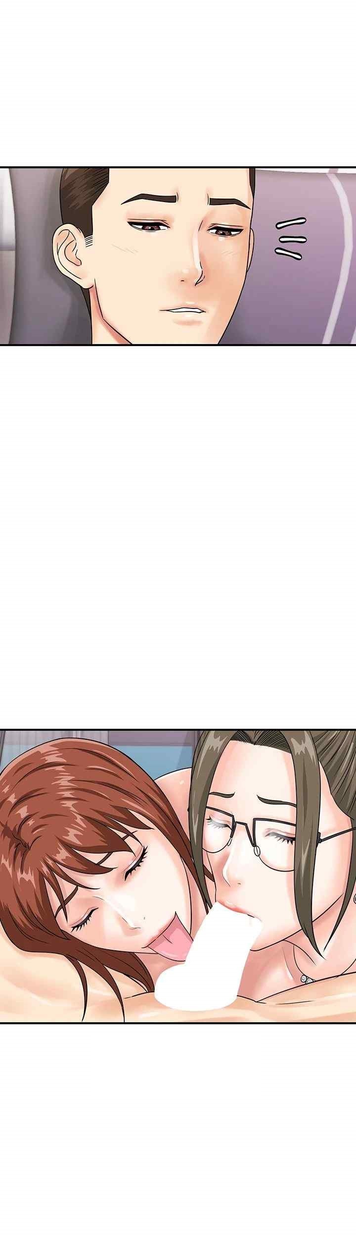 Please Scan Here Raw - Chapter 49 Page 35