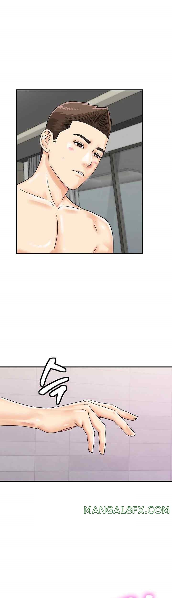 Please Scan Here Raw - Chapter 50 Page 1