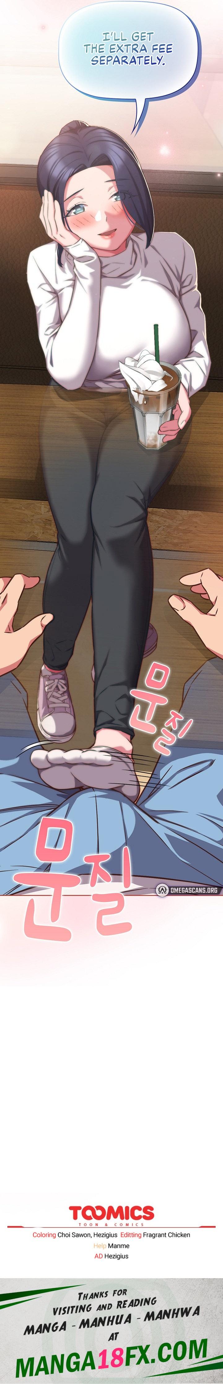 The Four Of Us Can’t Live Together - Chapter 33 Page 17