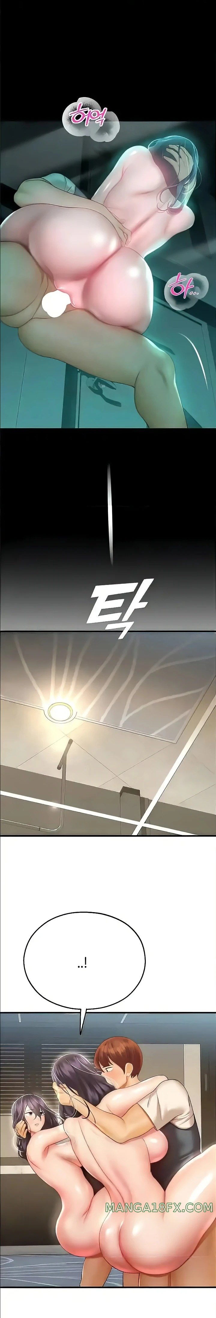 The Land of Destiny Raw - Chapter 31 Page 12