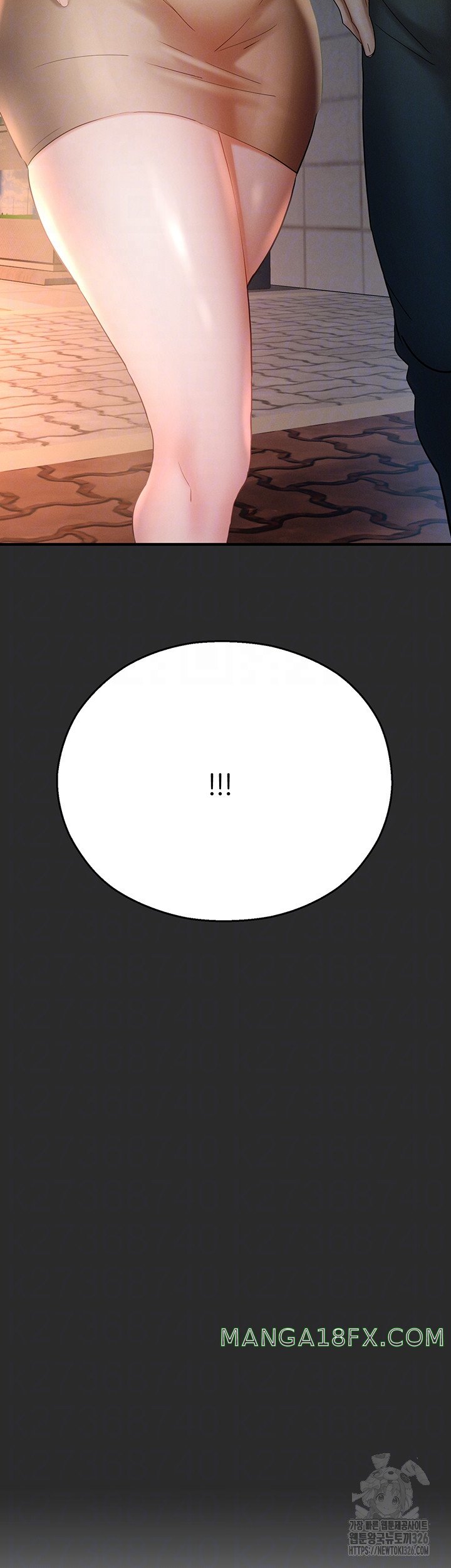 The Land of Destiny Raw - Chapter 32 Page 6