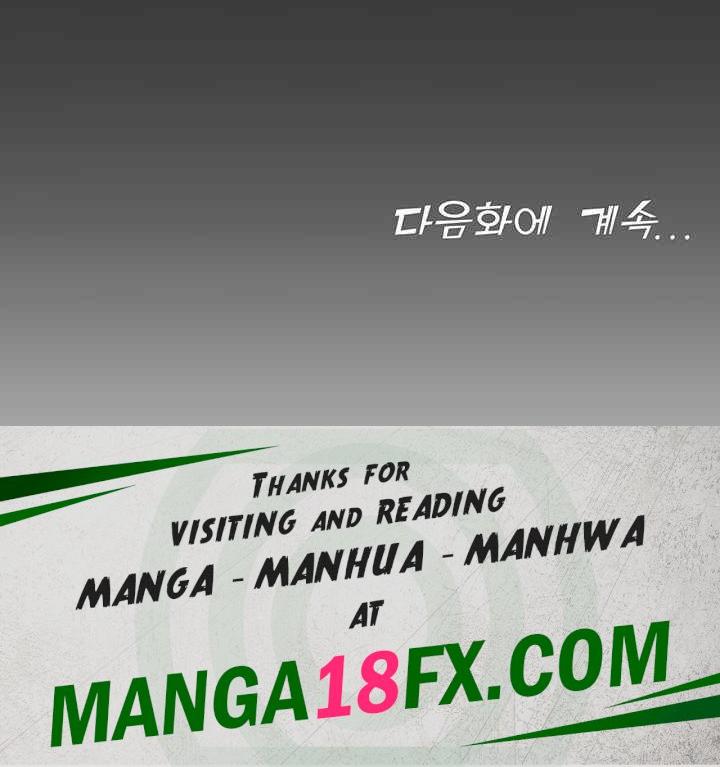 The Land of Destiny Raw - Chapter 43 Page 74