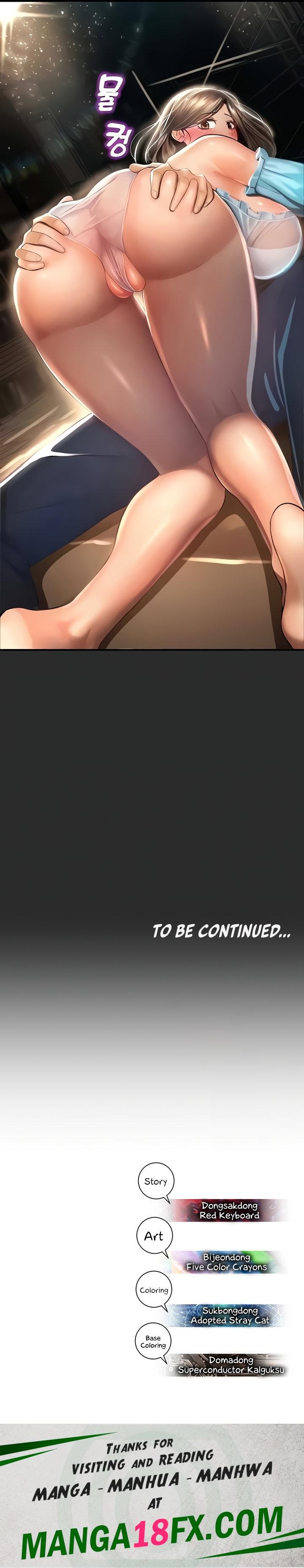 Destiny Land - Chapter 37 Page 19