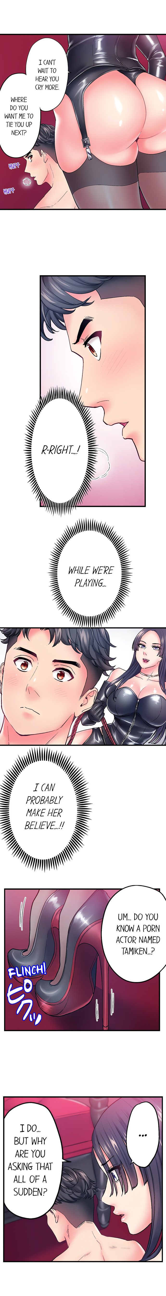 The Porn Star Reincarnated Into a Bullied Boy - Chapter 29 Page 5