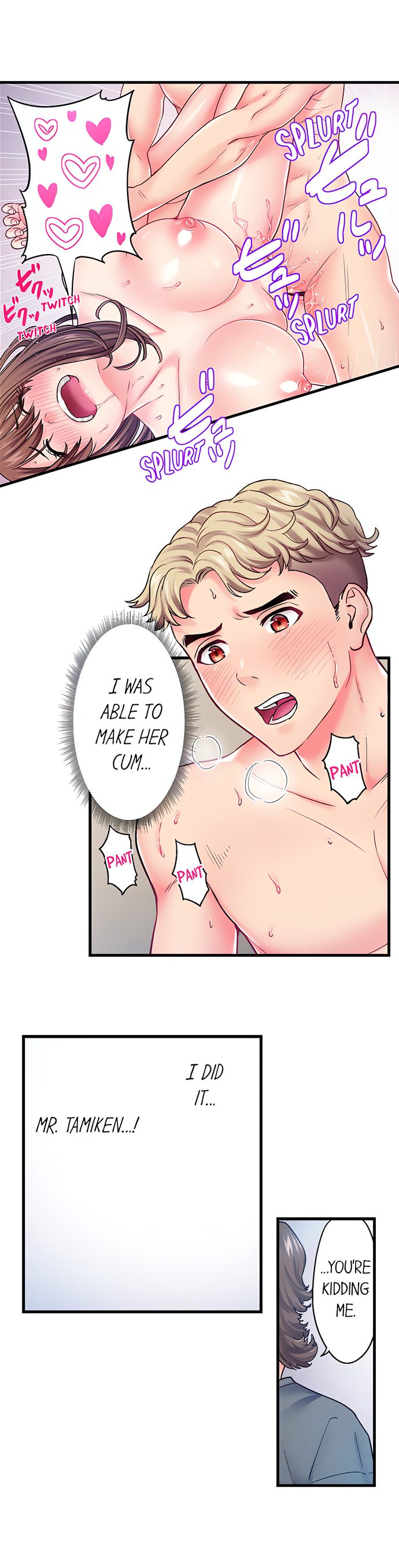 The Porn Star Reincarnated Into a Bullied Boy - Chapter 36 Page 3