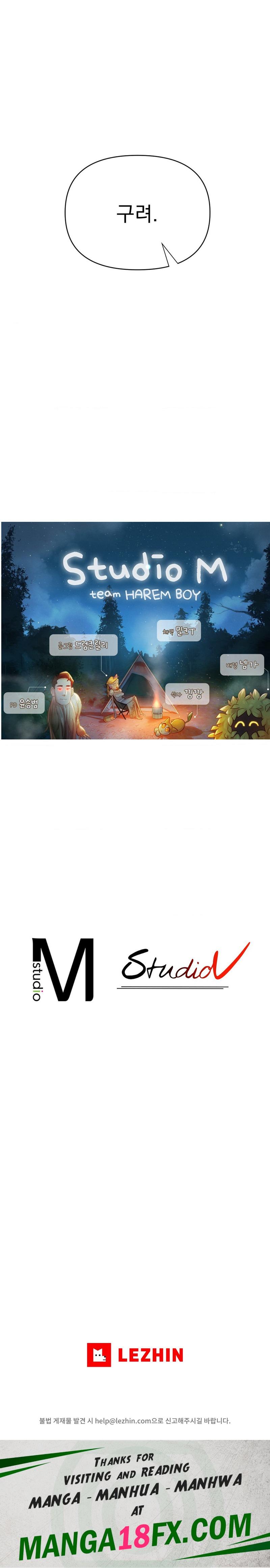 Harem Boy Raw - Chapter 24 Page 30