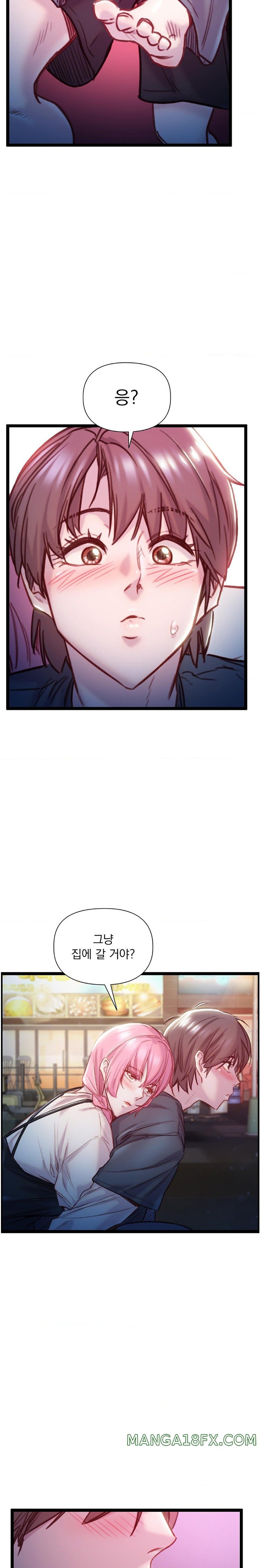 Harem Boy Raw - Chapter 27 Page 20