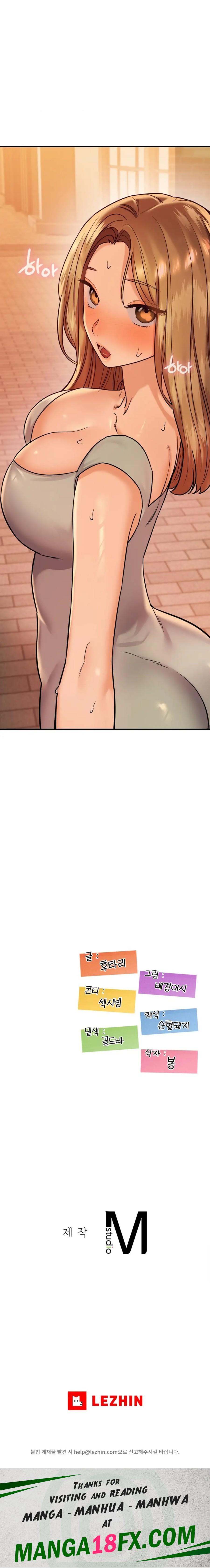 The Massage Club Raw - Chapter 12 Page 31