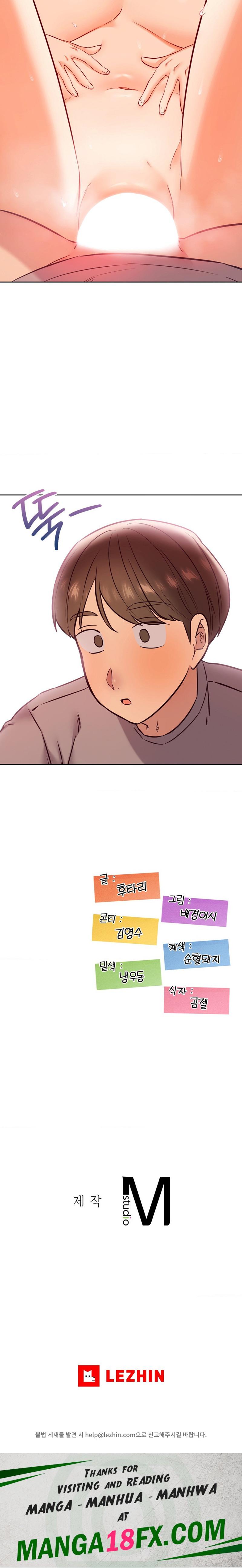 The Massage Club Raw - Chapter 29 Page 24