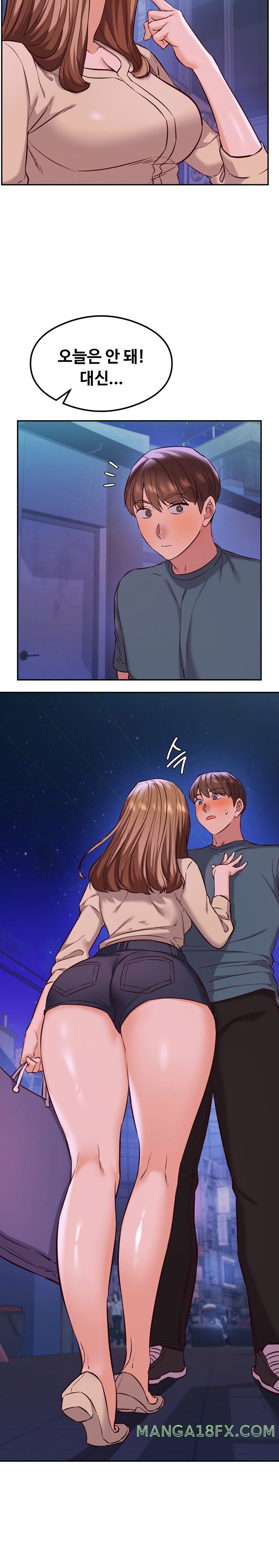 The Massage Club Raw - Chapter 31 Page 20