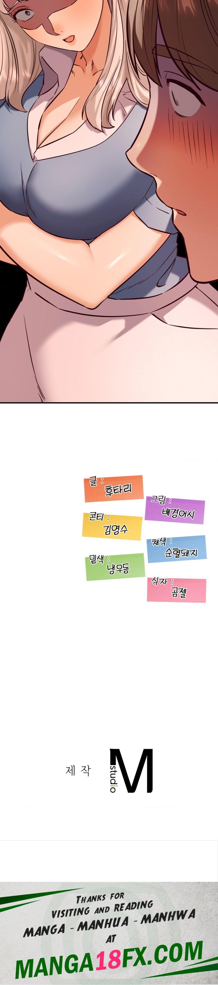 The Massage Club Raw - Chapter 31 Page 26