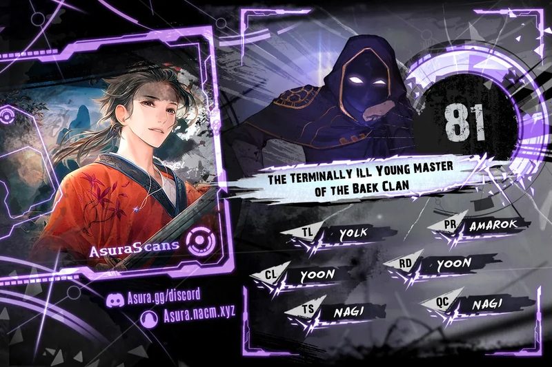 The Terminally Ill Young Master of the Baek Clan - Chapter 81 Page 1