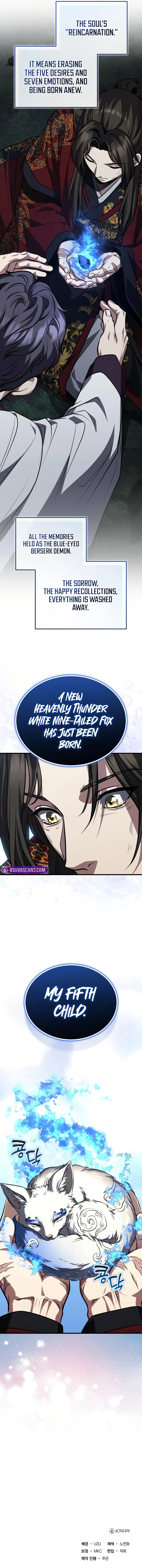 The Terminally Ill Young Master of the Baek Clan - Chapter 88 Page 11