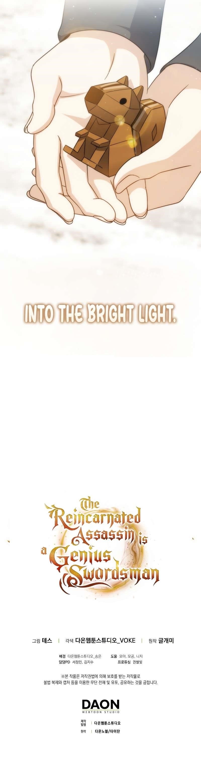 The Reincarnated Assassin is a Genius Swordsman - Chapter 33 Page 11