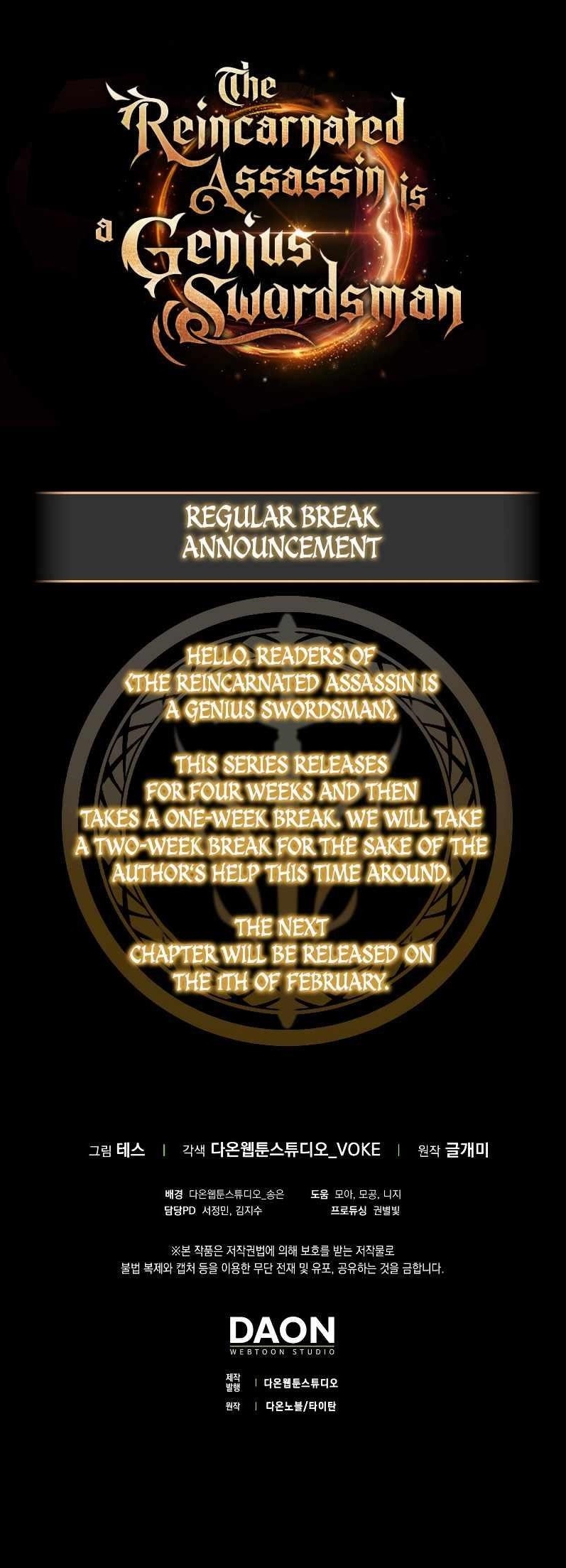 The Reincarnated Assassin is a Genius Swordsman - Chapter 34 Page 14