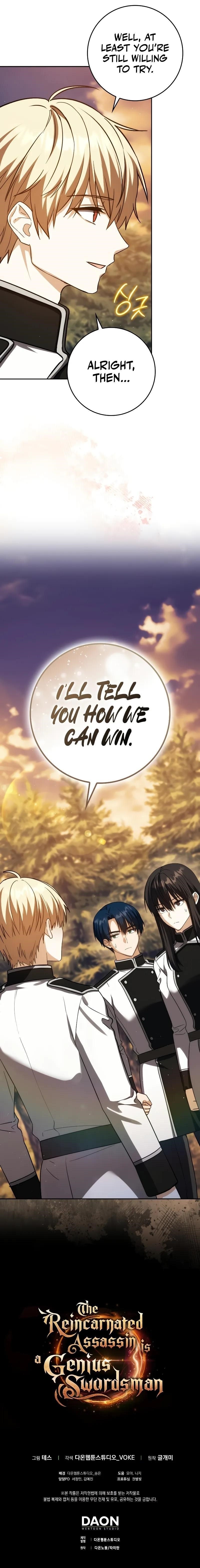 The Reincarnated Assassin is a Genius Swordsman - Chapter 38 Page 16