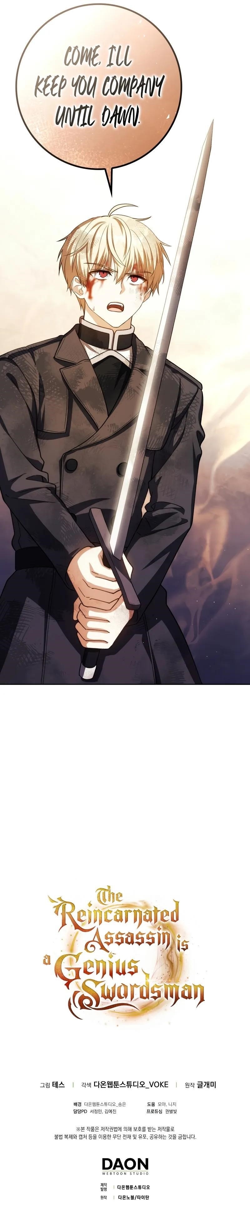 The Reincarnated Assassin is a Genius Swordsman - Chapter 48 Page 12