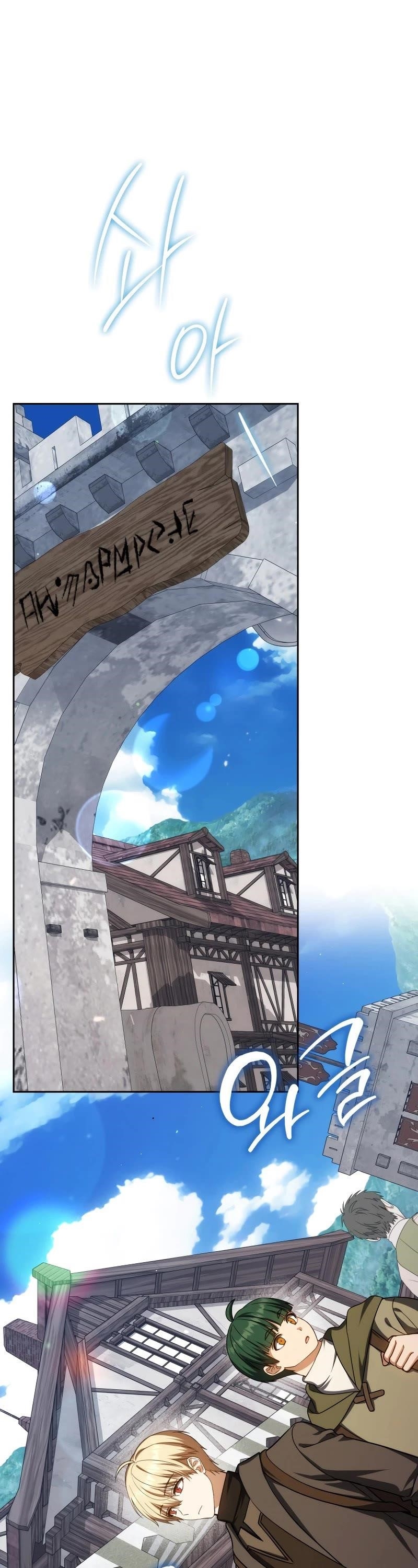 The Reincarnated Assassin is a Genius Swordsman - Chapter 58 Page 2