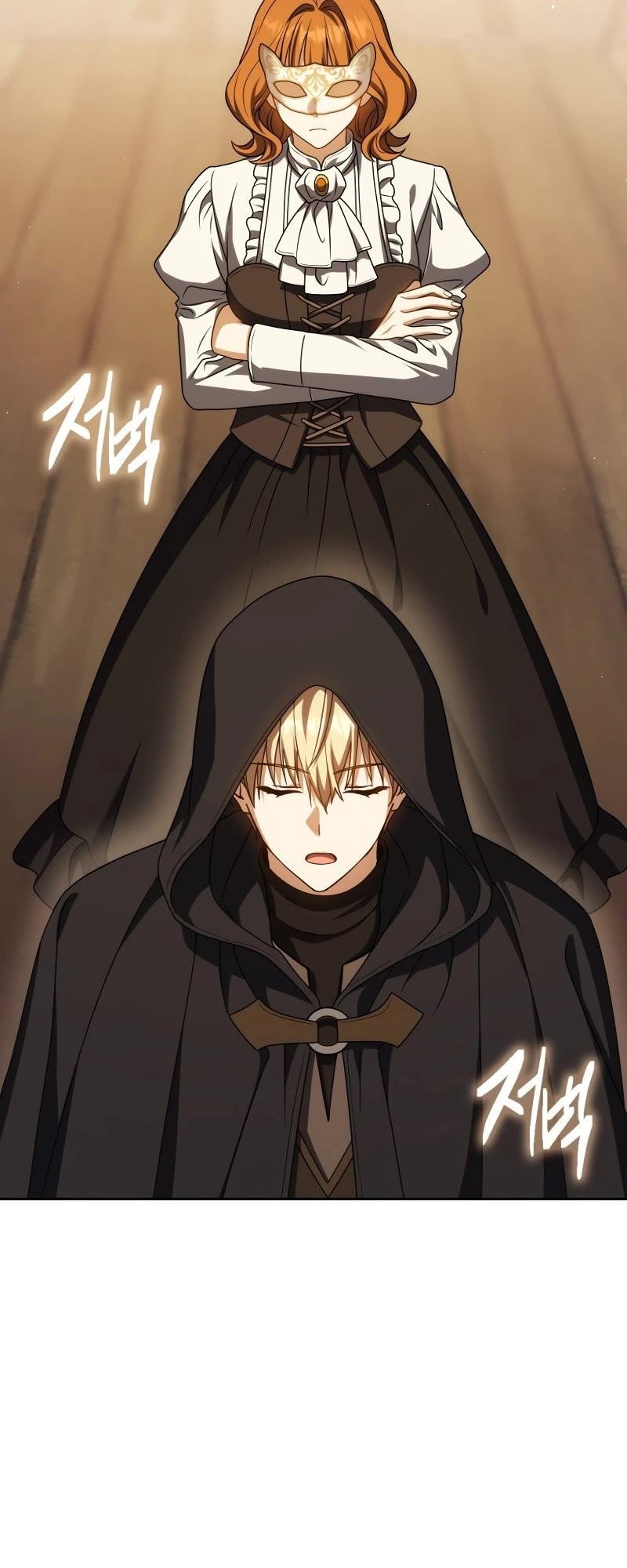 The Reincarnated Assassin is a Genius Swordsman - Chapter 58 Page 45