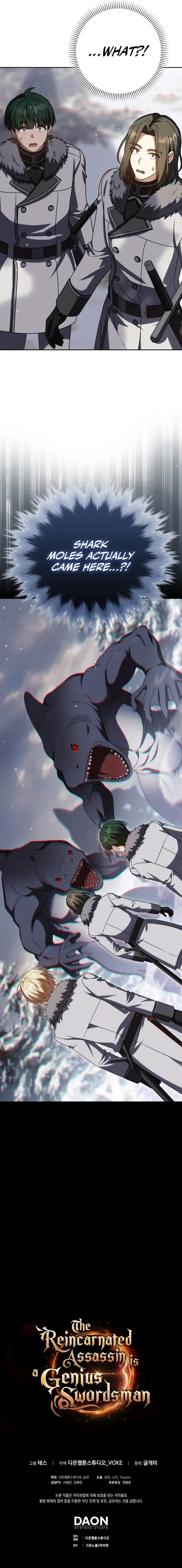 The Reincarnated Assassin is a Genius Swordsman - Chapter 62 Page 13