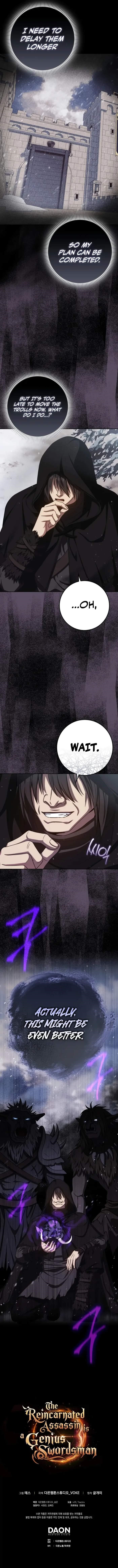 The Reincarnated Assassin is a Genius Swordsman - Chapter 65 Page 12