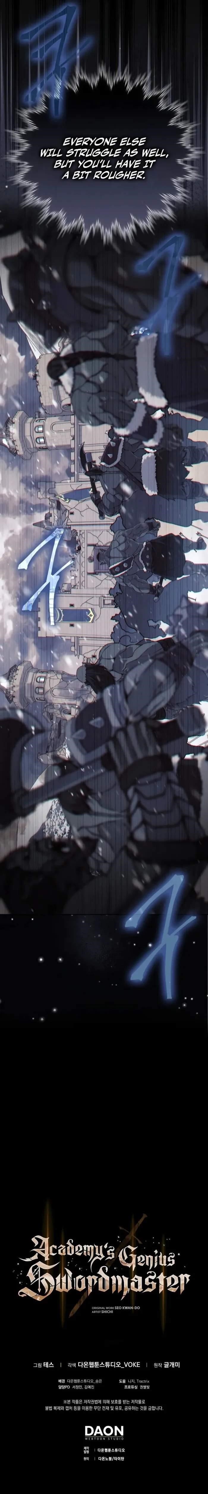 The Reincarnated Assassin is a Genius Swordsman - Chapter 67 Page 13