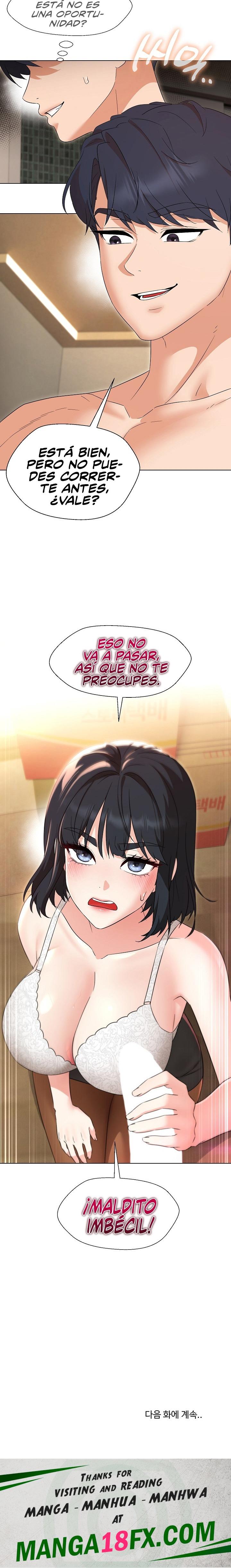 My Wife is a Teacher Raw - Chapter 29 Page 23