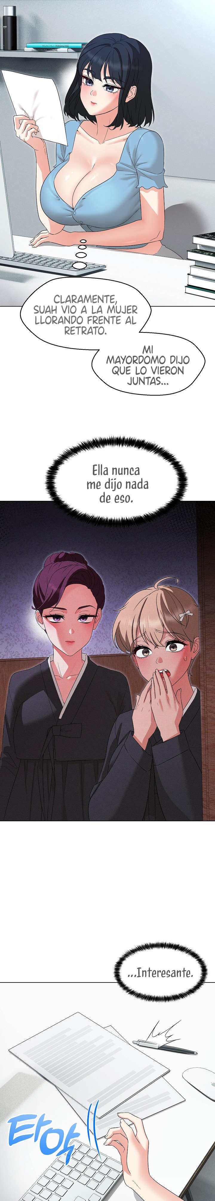 My Wife is a Teacher Raw - Chapter 34 Page 12